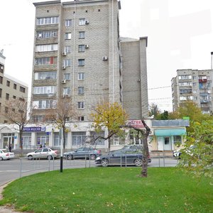 Turgeneva Street, 189, Krasnodar: photo