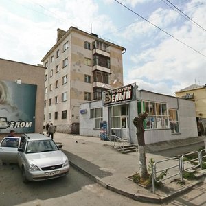 Gorkogo Street, 1А, Chelyabinsk: photo