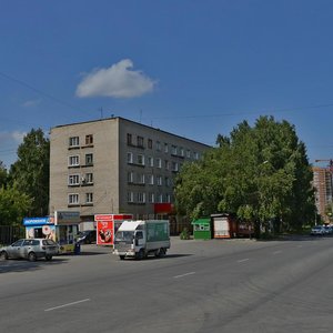 Новосибирск, Улица Эйхе, 11: фото