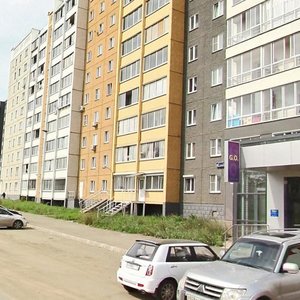 Academician Sakharov Street, 18, Chelyabinsk: photo