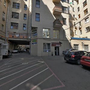 Tverskaya Street, 6с5, : foto