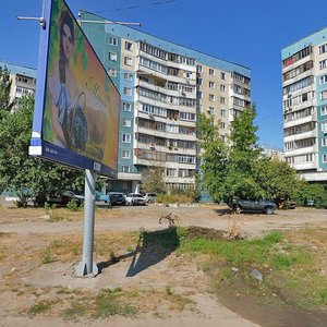 Metrobudivska Street, 14, Dnipro: photo