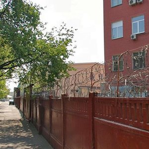 Pavlovskaya Street, 27с4 ، موسكو: صورة