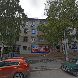 Тольятти, Улица Карла Маркса, 51: фото