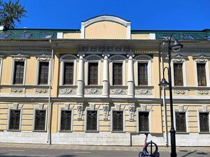 Pyatnitskaya Street, 40с1 ، موسكو: صورة