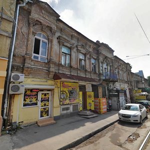 Stanislavskogo Street, 96, Rostov‑na‑Donu: photo