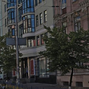 Saksahanskoho Street, No:105, Kiev: Fotoğraflar