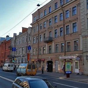 Moskovskiy Avenue, 51, Saint Petersburg: photo