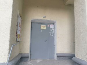 Uralskikh Rabochikh Street, 55А, Yekaterinburg: photo
