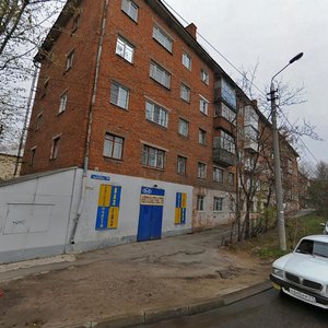 Тула, Оружейная улица, 56: фото