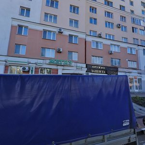 Narodniy Boulevard, 57, Belgorod: photo