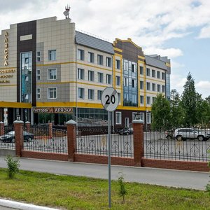 Sovetskaya Street, 93, Noyabrsk: photo