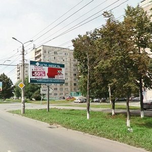 Челябинск, Улица Чайковского, 9А: фото