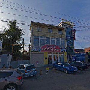Stavropolskaya Street, 112, Krasnodar: photo