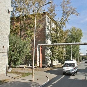 Shkolnaya Street, No:11, Kurgan: Fotoğraflar