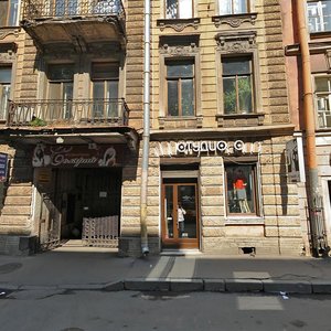 Lomonosova Street, 22, Saint Petersburg: photo