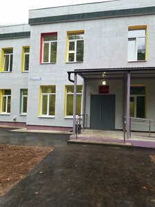 Lomonosova Street, 25, Zhukovskiy: photo