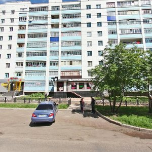 Kommunisticheskaya Street, 85, Sterlitamak: photo