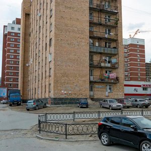 Klyuchevskaya Street, 14 ، يكاترينبورغ: صورة