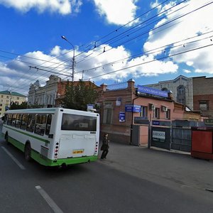 Kirova Street, 63, Penza: photo