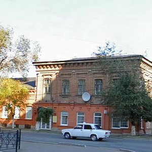 Оренбург, Улица 8 Марта, 14: фото
