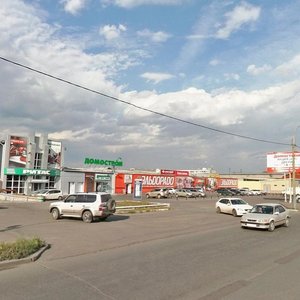 Gazety Krasnoyarskiy Rabochiy Avenue, 30Ас9, Krasnoyarsk: photo