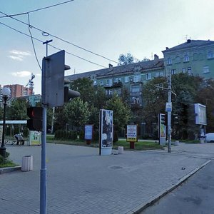 Dmytra Yavornytskoho Avenue, 53А, Dnipro: photo