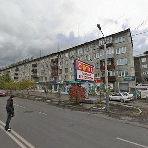 Zheleznodorozhnikov Street, 14, Krasnoyarsk: photo
