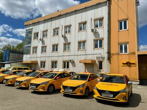 Businovskaya Gorka Street, вл1, : foto