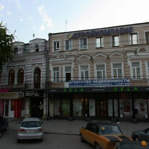 Voroshilovskiy Avenue, 57, Rostov‑na‑Donu: photo