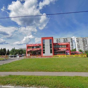 Balaklavskiy Avenue, 9, Moscow: photo