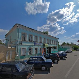 3rd Internatsionala Street, 4 ، : صورة