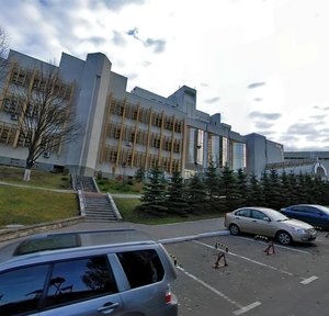 Hospitalna Street, 12 ، كييف: صورة