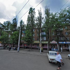 Vulytsia Stasova, 9, Kryvyi Rih: photo