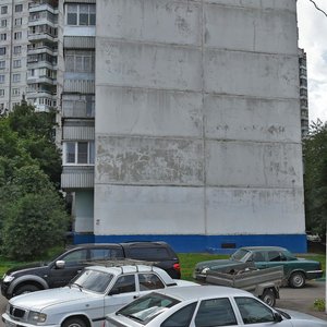 Aviatorov Street, 6к2, Moscow: photo