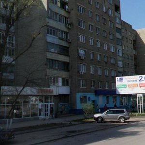 Stachki Avenue, 35, Rostov‑na‑Donu: photo