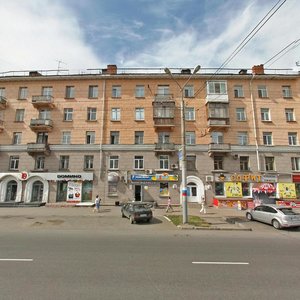 Karla Marksa Avenue, 14, Omsk: photo