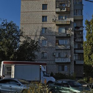 Волгоград, Улица 35-й Гвардейской Дивизии, 1/1: фото