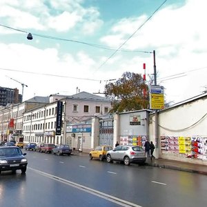 Bolshaya Semyonovskaya Street, 11с1 ، موسكو: صورة