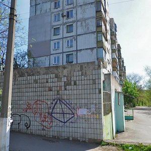 Мариуполь, Улица Куинджи, 134: фото
