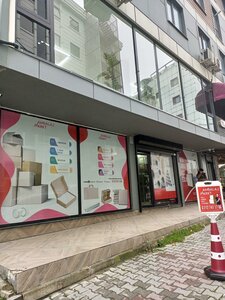 67th Street, 19, Istanbul: photo
