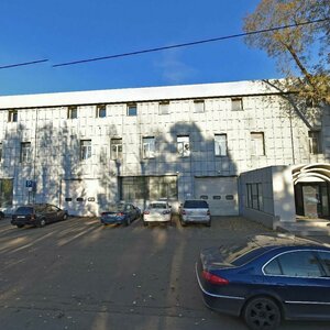 Novokhokhlovskaya Street, 11с1 ، موسكو: صورة