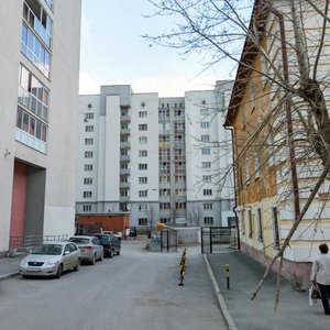 Kryilova Street, 35, Yekaterinburg: photo