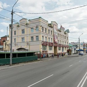 Lenin Avenue, 141, Tomsk: photo