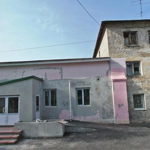 Melnichnaya Street, No:38В, Tomsk: Fotoğraflar