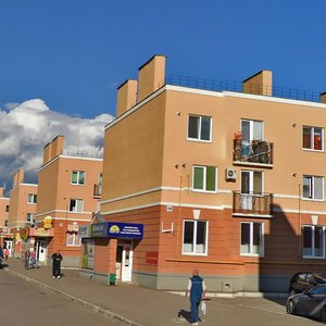 Ivana Finyutina Boulevard, No:33, Samara: Fotoğraflar