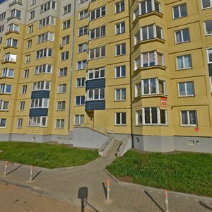 Nalibockaja Street, 40, Minsk: photo