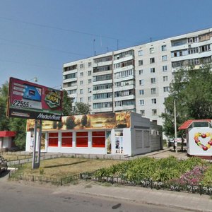 Воронеж, Улица Генерала Лизюкова, 56Д: фото