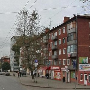 Кемерово, Проспект Шахтёров, 57: фото