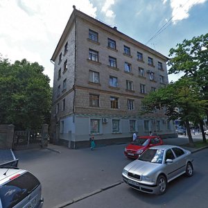 Pushkinska Street, 50/52, Kharkiv: photo